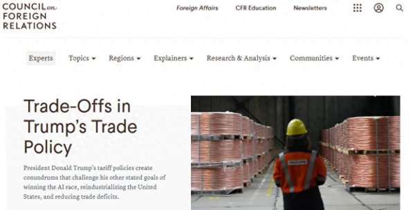 中银两融 【世界说】美智库: “左手振兴制造业, 右手扼住供应链” 美关税政策陷入自相矛盾