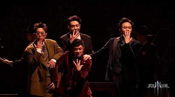 大资本配资 陈小春一公二公接连哭，夺冠圆梦周柏豪林晓峰